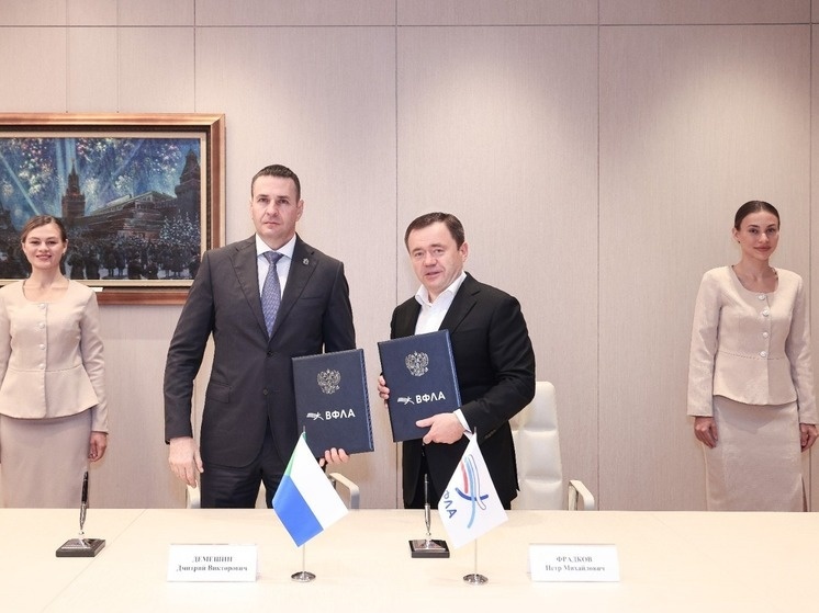     Беговой центр построят в Хабаровске при поддержке ПСБ фото: пресс-служба ПСБ