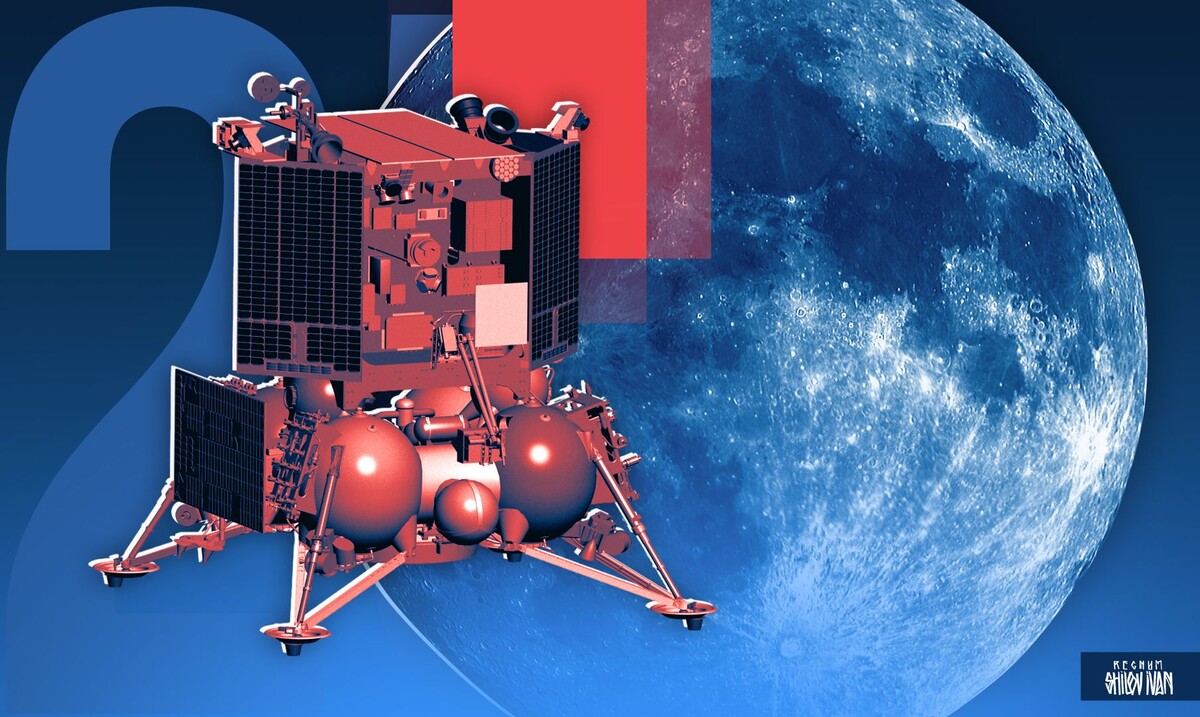     / Источник: Иван Шилов (с) ИА Регнум