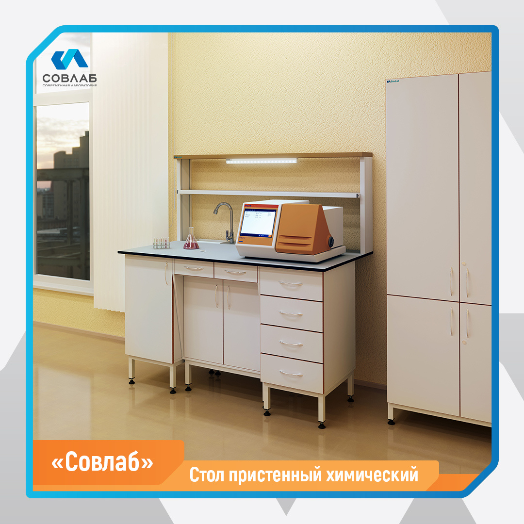 У нас свое производство.