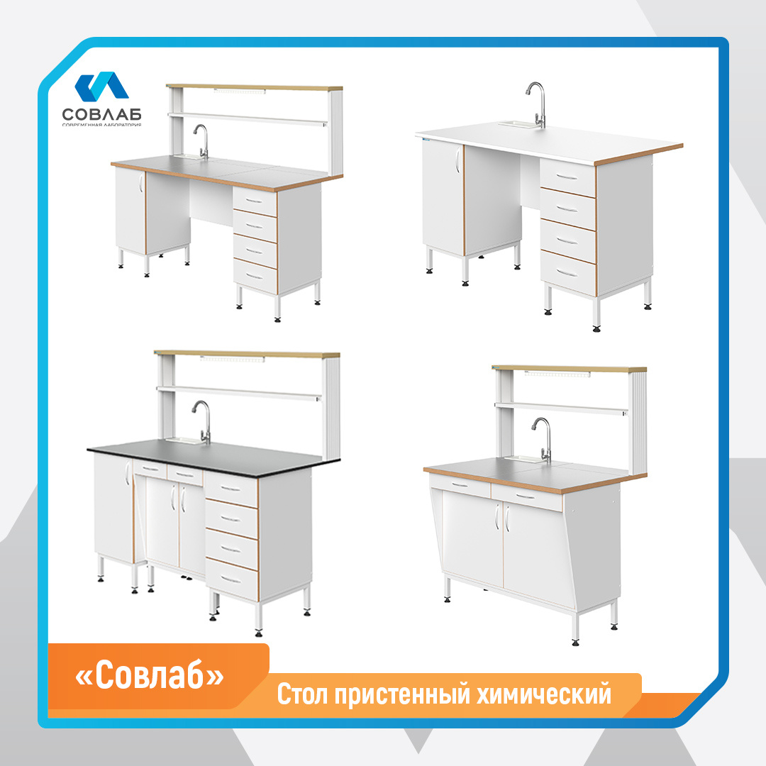 Это только некоторые примеры.