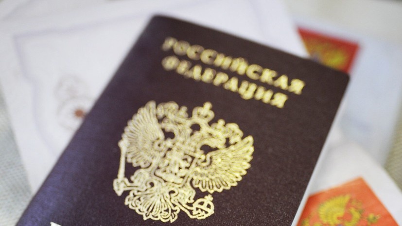   РИА Новости