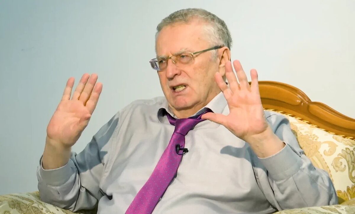 ФОТО: Царьград