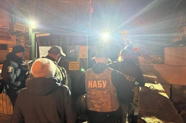    Фото: Соцсети