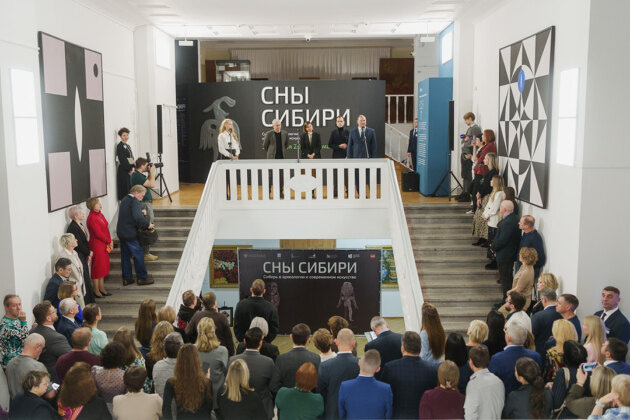   Церемония открытия выставки «Сны Сибири». Фото: НГХМ