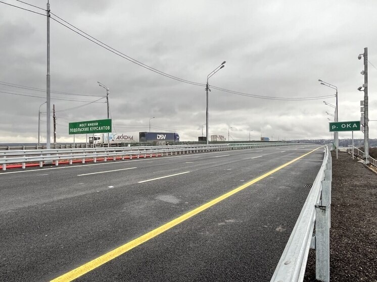     Фото пресс-службы ЕТС