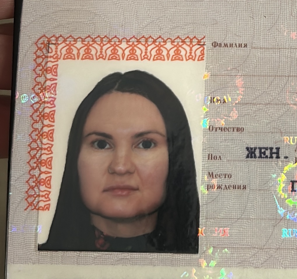 Понимаю, что большинство на фото в паспорте выглядят не очень, но не настолько же)
