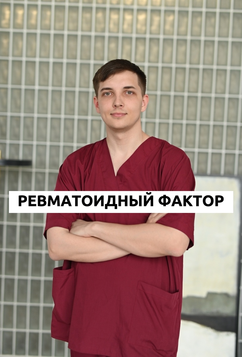 Безуглый Тимофей Алексеевич 