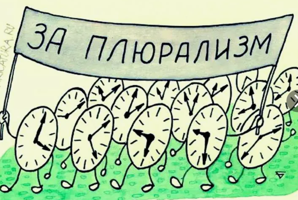 не до такой степени, но суть ясна, я думаю )))