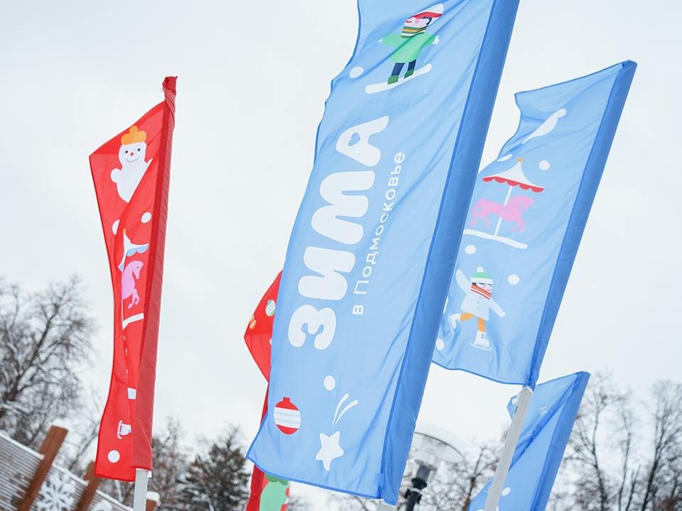     Фото: медиасток.рф