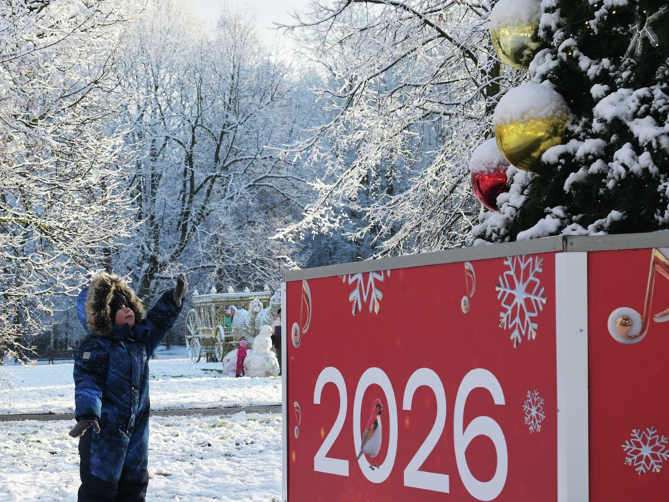    Фото: РИА Новости/Алексей Никольский