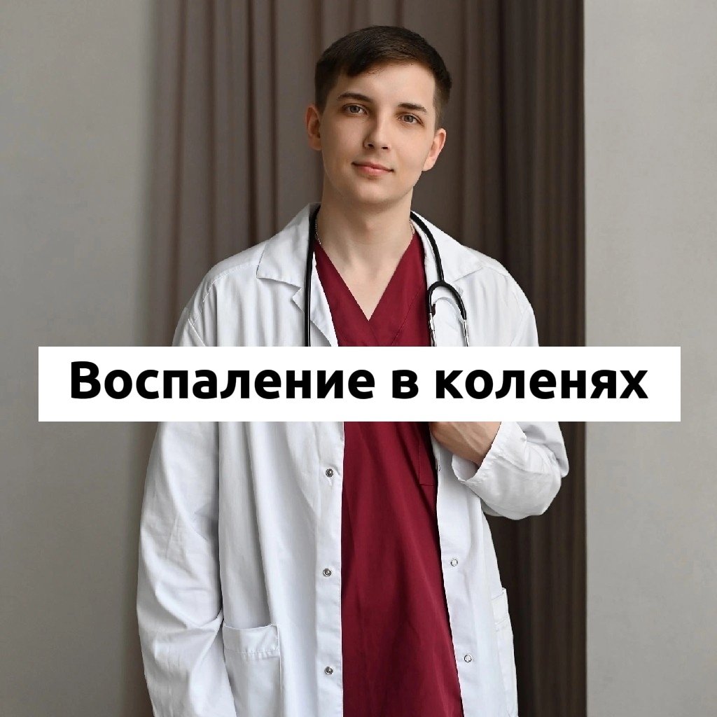 Безуглый Тимофей Алексеевич 