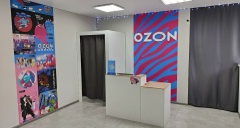    Фото из архива редакции