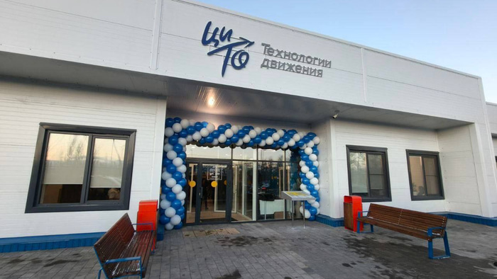    Фото: Сергей Мельников