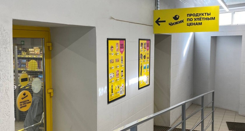    Автор фото - Анна Ефимова