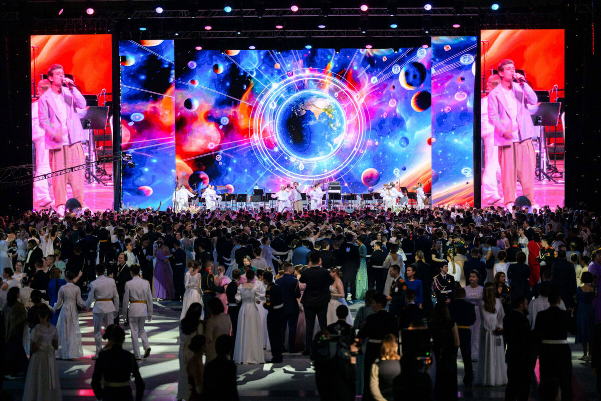 Международный Кремлевский благотворительный кадетский бал 2024 годаФото: mkkb.ru