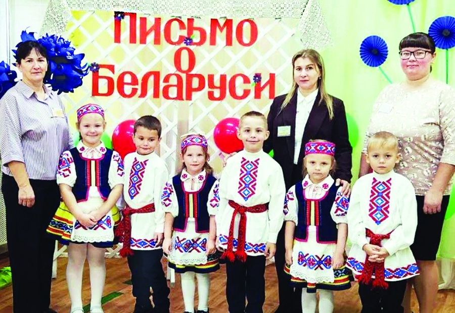     Новости Блевчицкого сельсовета