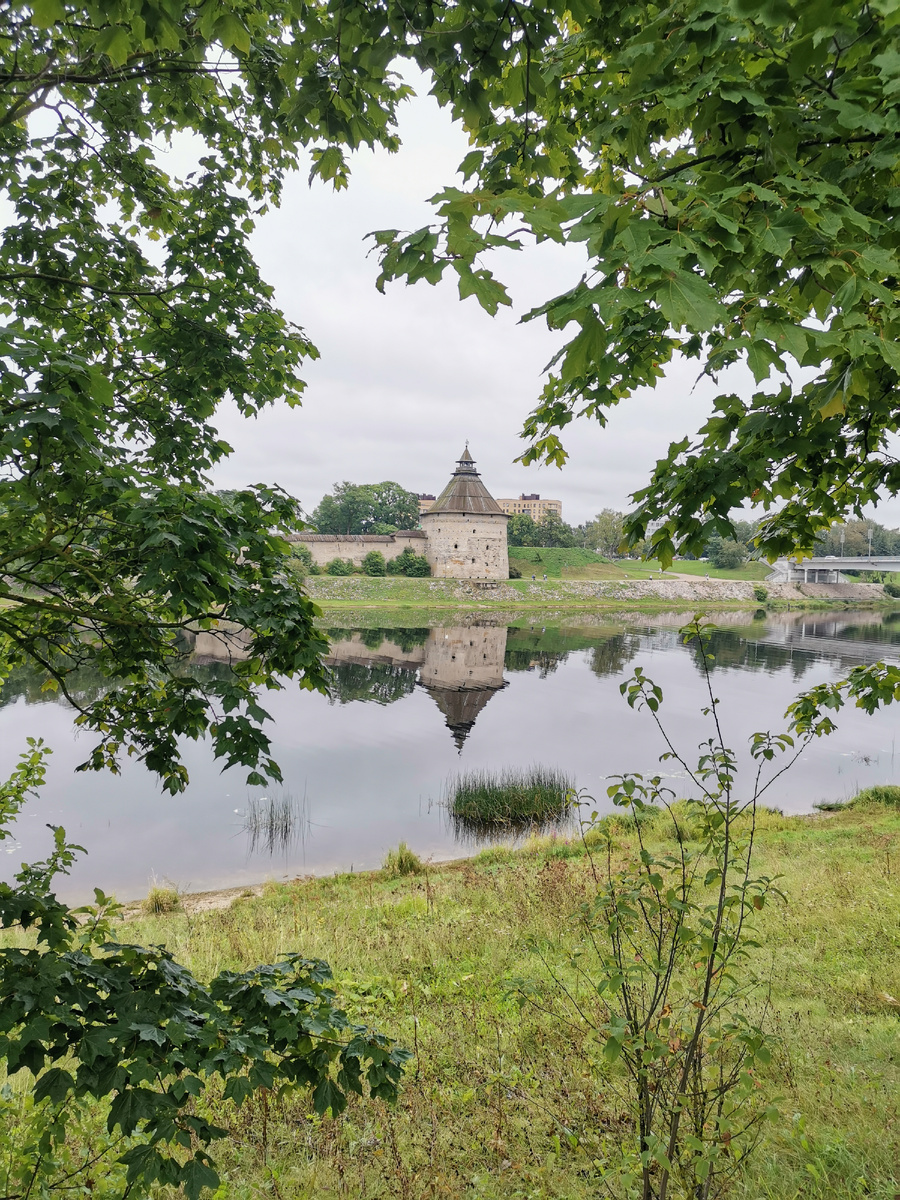 Дендропарк