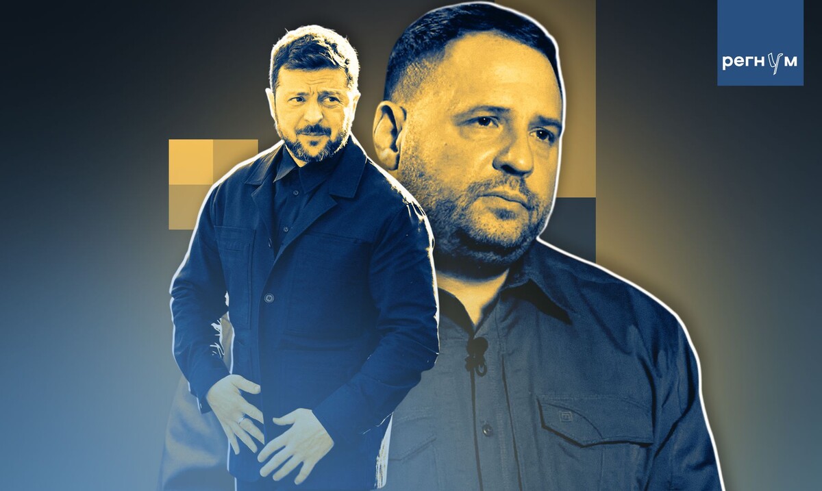    Ермак назвал себя порядочным человеком, который не хочет создавать проблемы Зеленскому / Источник: Иван Шилов (с) ИА Регнум