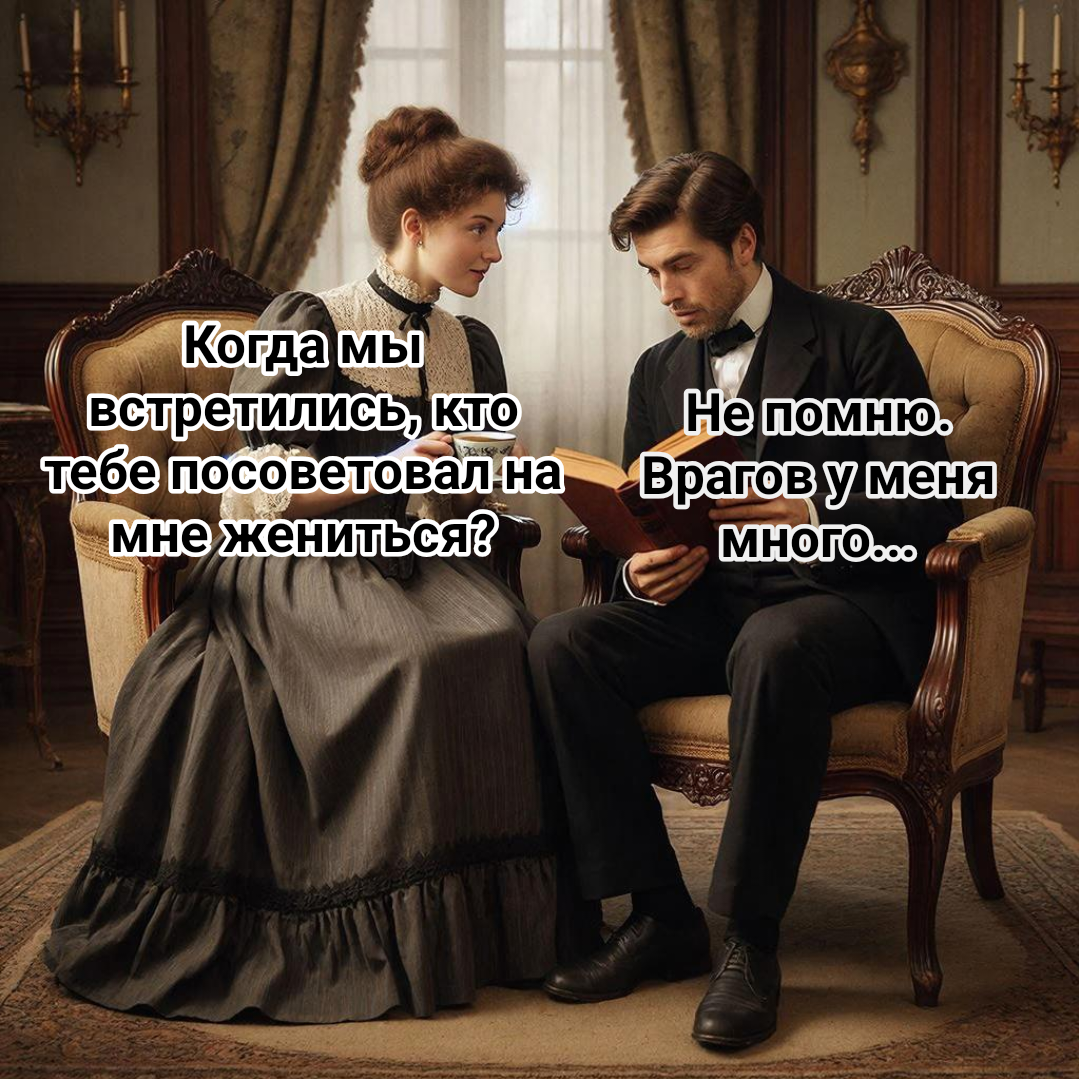 рисунок автора