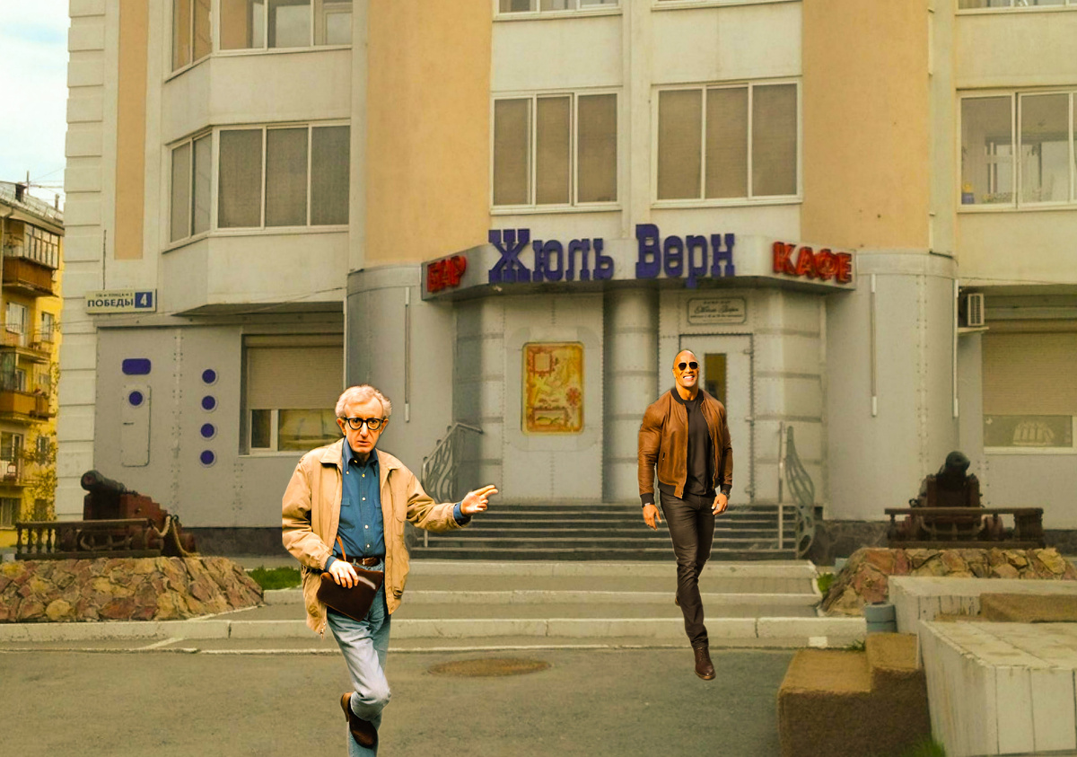 Кафе-бар "Жюль Верн", г.Екатеринбург, ул.Победы,4, 1 этаж, лето 2018 года