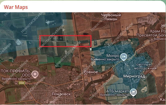    Скриншот с канала War Maps