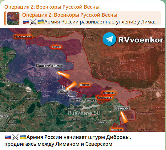   Скриншот с канала "Военкоры Русской Весны"