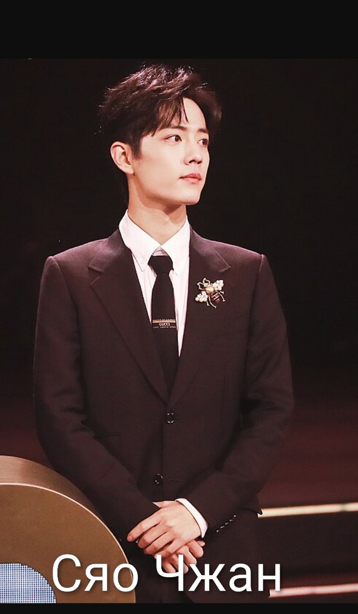 В этом году был очень крут в Легенде о Цзан Хае