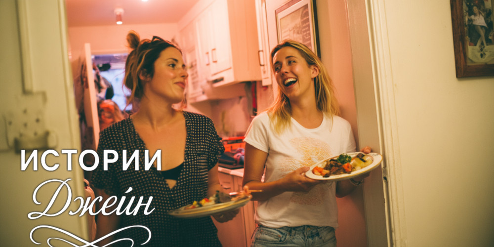    Почему мой сын каждый вечер ест у меня, а не дома с женой?