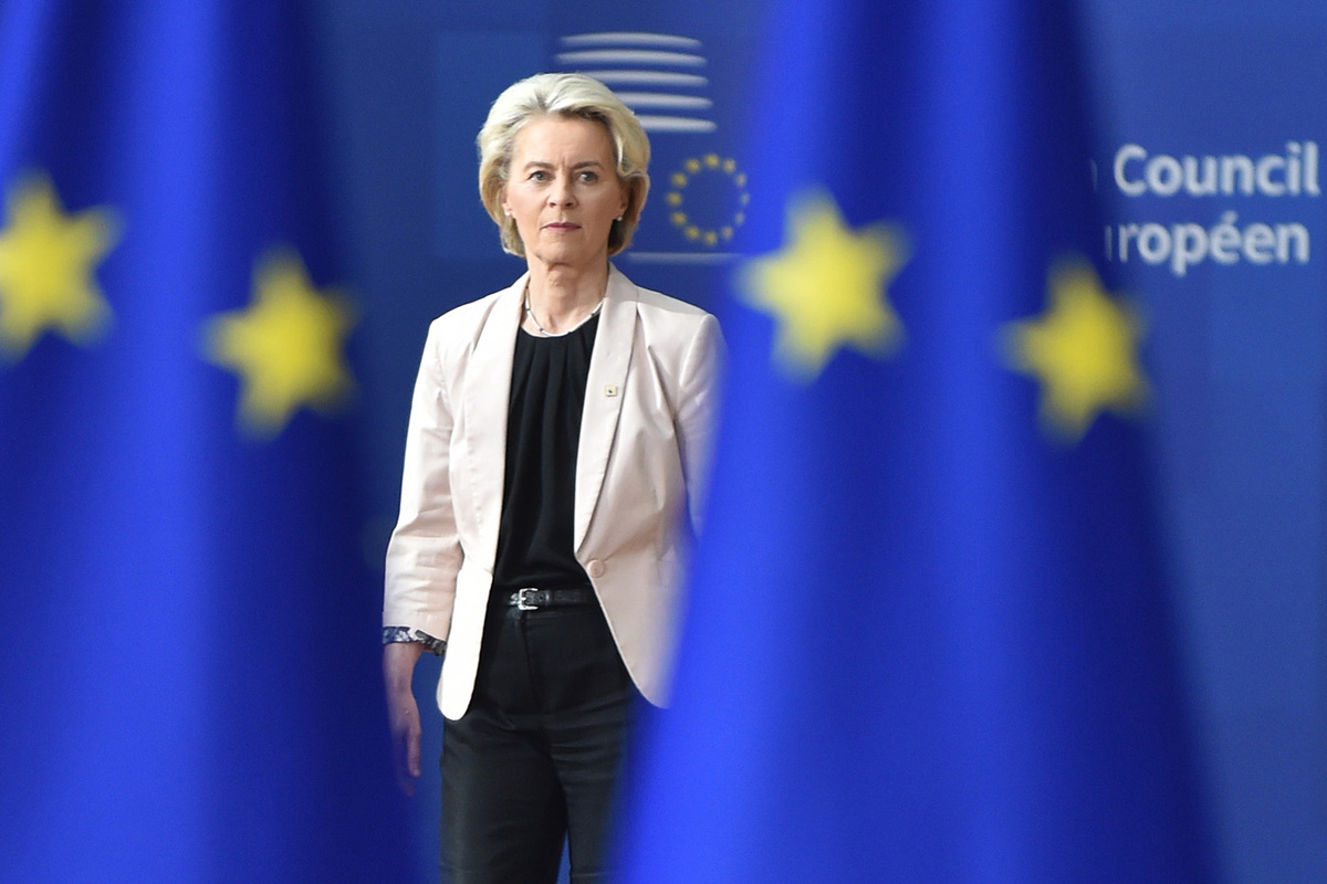   Урсула фон дер Ляйен 
European Union