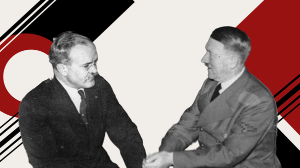    © Украина.ру / Генрих Гоффманн