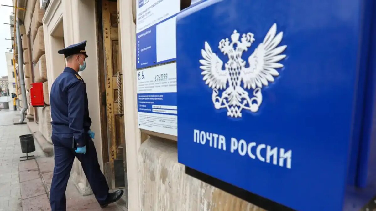     © АГН "Москва"