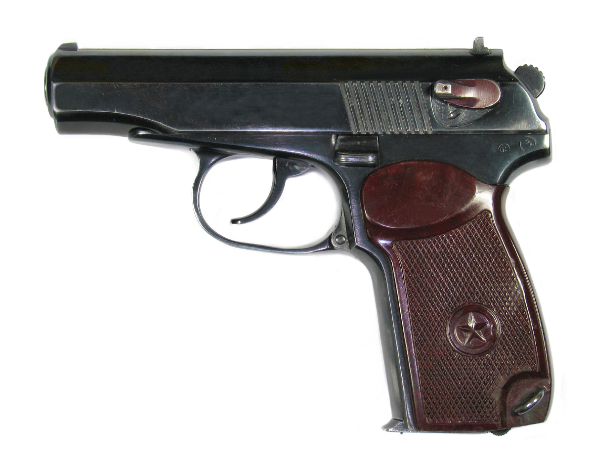 Пистолет Макарова