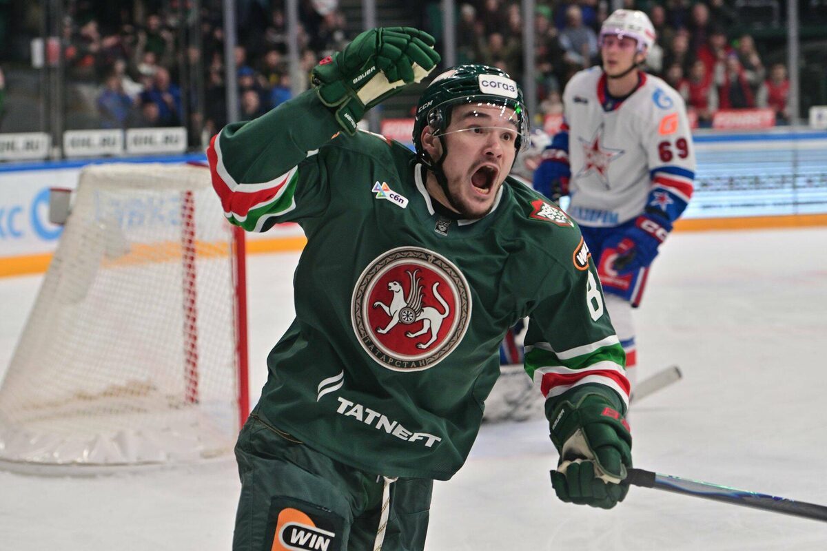 Фото: ak-bars.ru