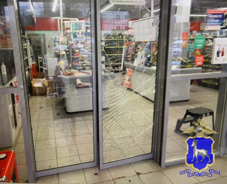    Фото ГУ МВД РФ по Самарской области