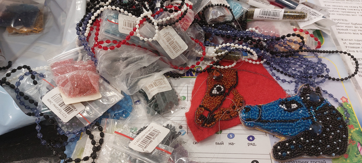 Это уже у дочки выгрузила свои покупки.