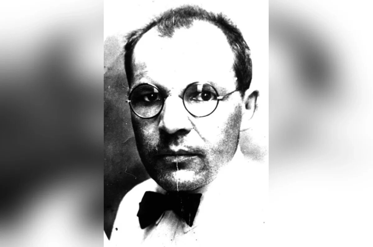    «Красный паша».