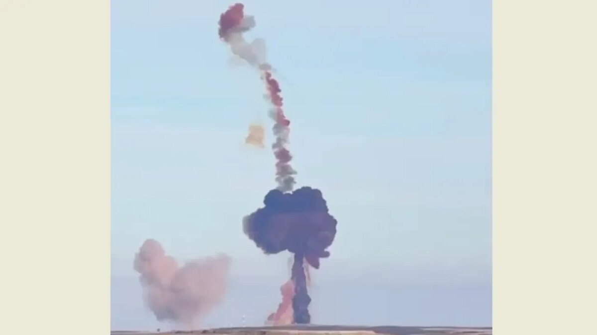 Скрин видео.