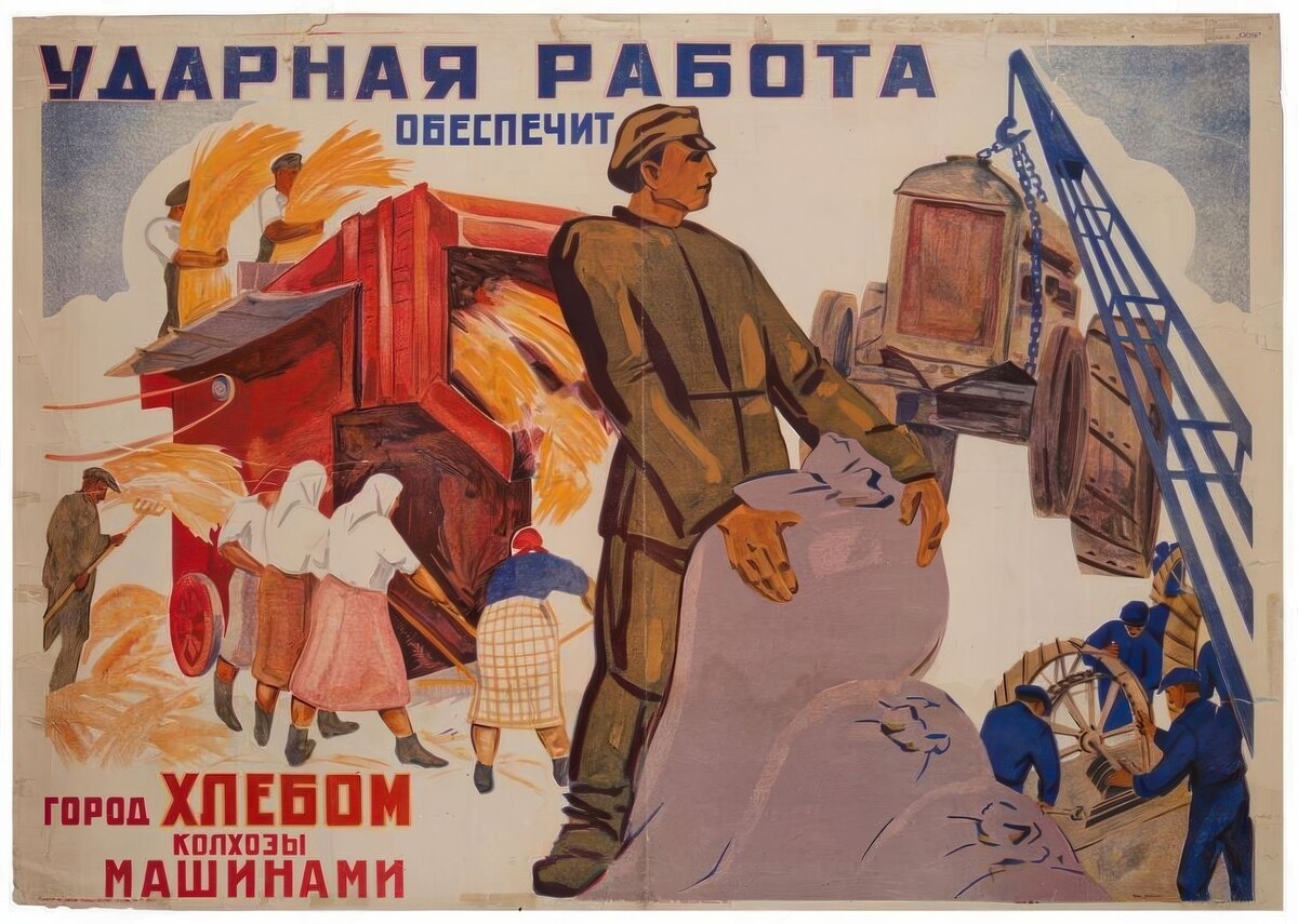    Основным экспортным ресурсом для индустриализации СССР было зерно. / Источник: Карикатура СССР. 1930-е