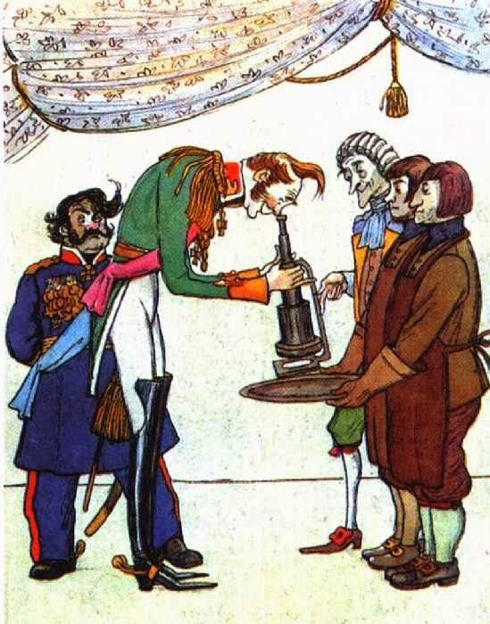 С открытого доступа.