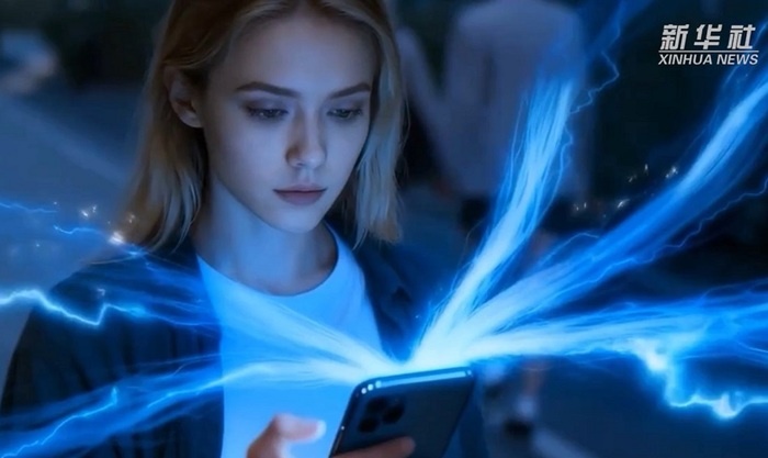    В Москве представили российско-китайскую цифровую платформу «Молния»