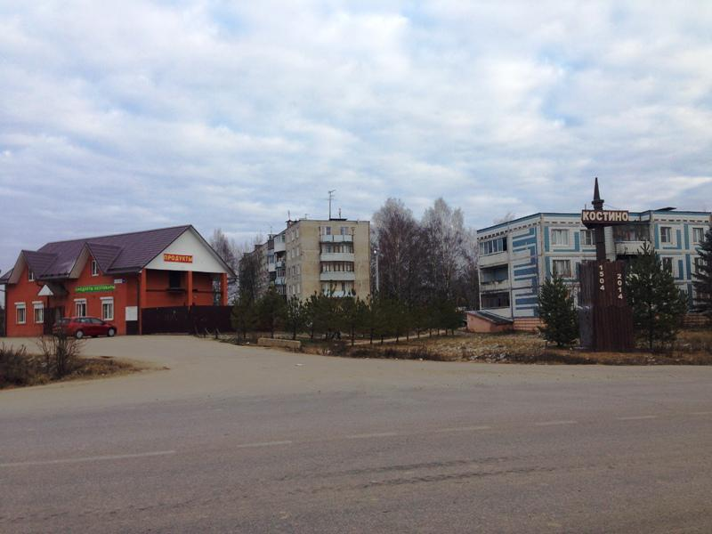 Один из наших магазинов