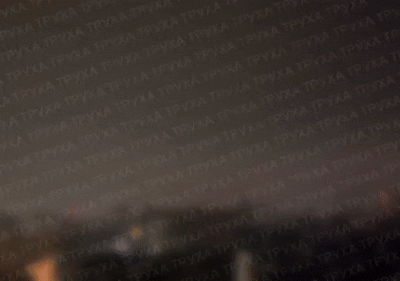 Видео: "Труха"