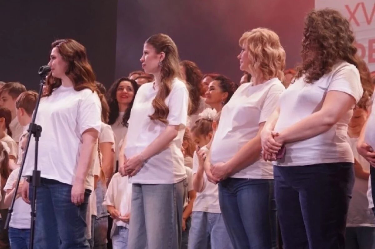    В Екатеринбурге подвели итоги фестиваля будущих мам