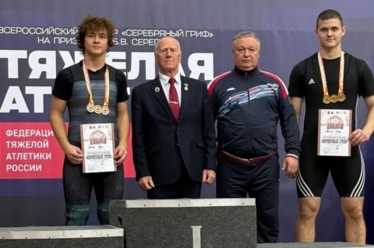    Брянские тяжелоатлеты вошли в число призеров турнира «Серебряный гриф»