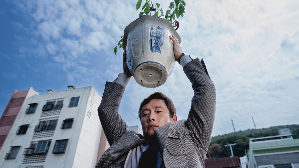 Кадр из фильма «Метод исключения»