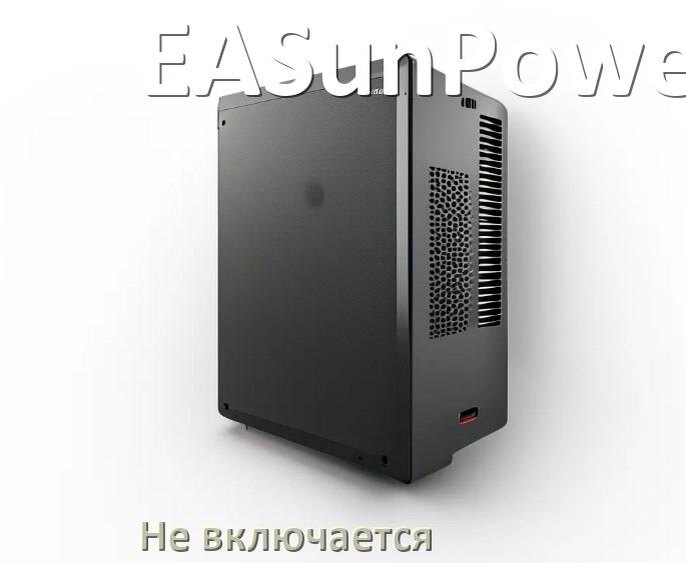 
Почему ИБП EASunPower не включается и не работает что делать