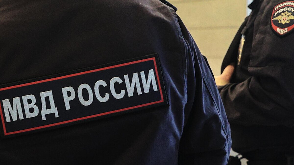    Фото: МВД-Медиа