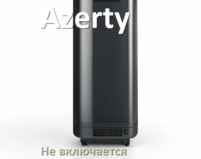 
Почему ИБП Azerty не включается и не работает что делать