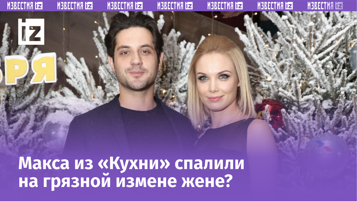 Фото: Вячеслав Прокофьев/ТАСС