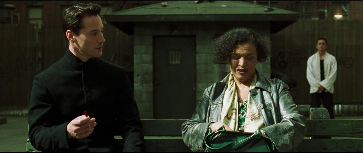 Пифия и Нео.